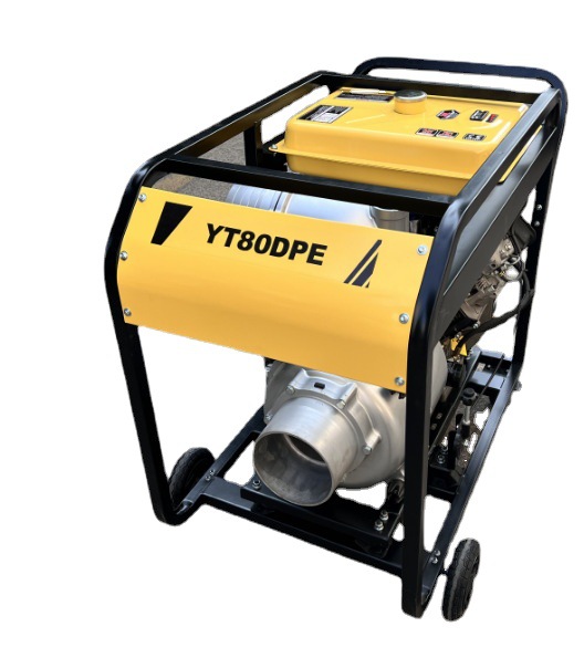 8寸柴油机水泵YT80DPE移动式自吸泵