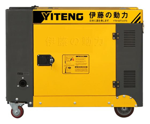 8KW静音型柴油发电机YT8100T3供货