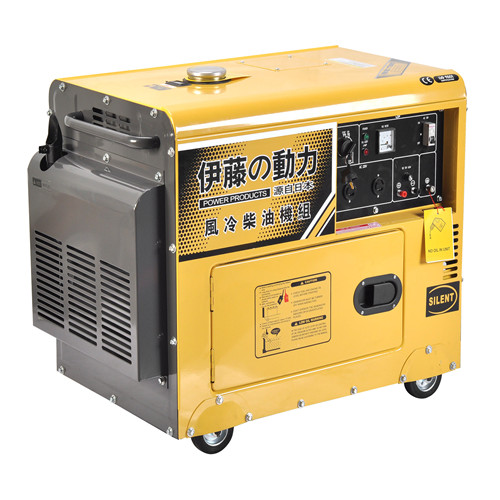 伊藤YT6800T3移动式5KW静音柴油发电机